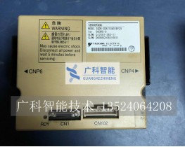 安川機器人伺服驅(qū)動器 SGDR-SDA710A01BY29 包好，保修