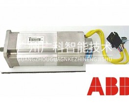 ABB機(jī)器人電機(jī) 3HAC17344-1全新二手備件銷(xiāo)售維修